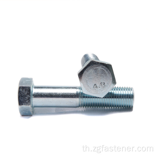 DIN931 เกรด 4.8 เหล็กคาร์บอน hex bolt blue สังกะสีครึ่งด้ายโบลต์ hex bolts